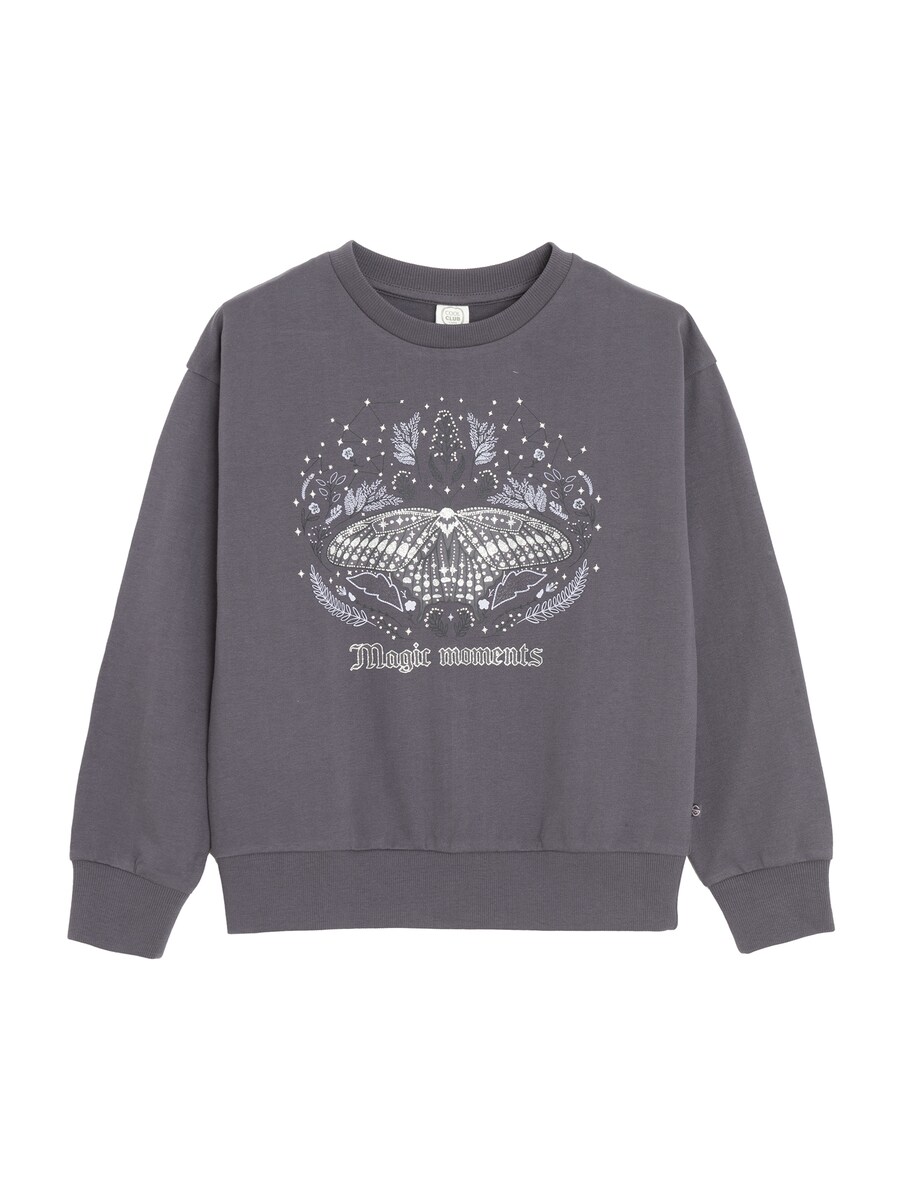 Толстовка Cool Club, темно-фиолетовый
Толстовка Cool Club, темно-фиолетовый