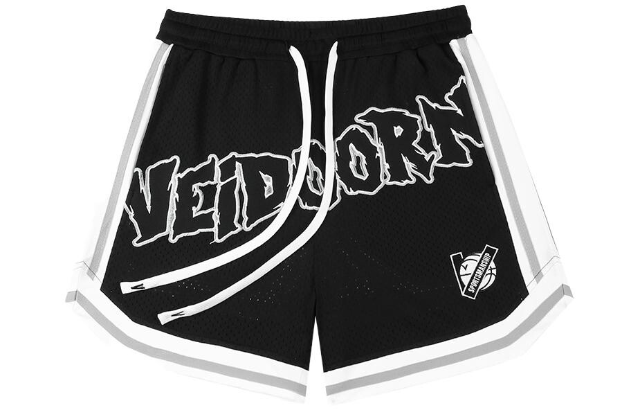VEIDOORN VEIDORN Мужские баскетбольные шорты, Фиолетовые + баскетбольные носки
VEIDOORN VEIDORN Мужские баскетбольные шорты, Фиолетовые + баскетбольные носки