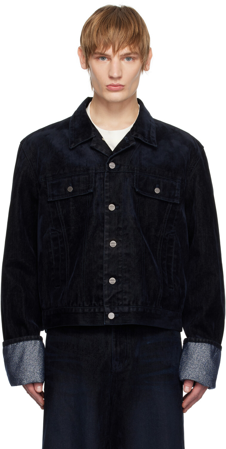 Укороченная джинсовая куртка с блестками WOOYOUNGMI, Черный, Укороченная джинсовая куртка с блестками WOOYOUNGMI
Укороченная джинсовая куртка с блестками WOOYOUNGMI, Черный, Укороченная джинсовая куртка с блестками WOOYOUNGMI