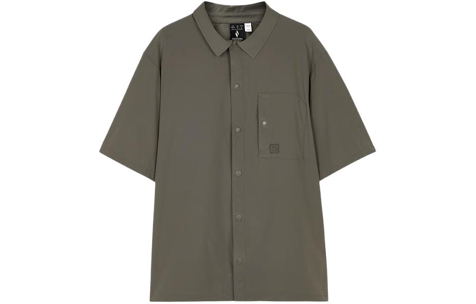 Футболка поло мужская Mushroom Brown Skechers, Mushroom Brown/0409
Футболка поло мужская Mushroom Brown Skechers, Mushroom Brown/0409