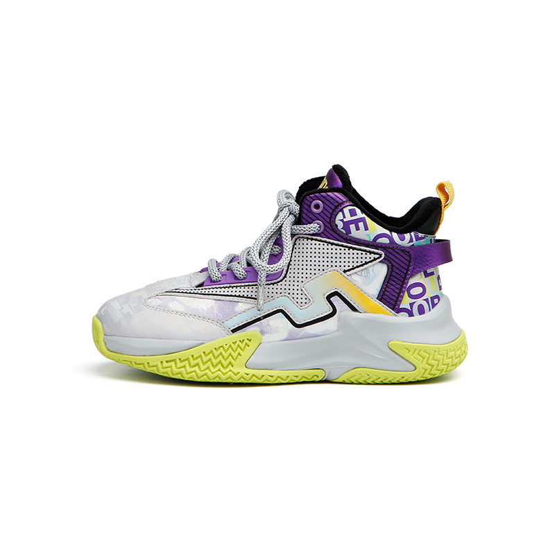 Высокие детские баскетбольные кроссовки для детей Habedo, серый/фиолетовый
Высокие детские баскетбольные кроссовки для детей Habedo, серый/фиолетовый