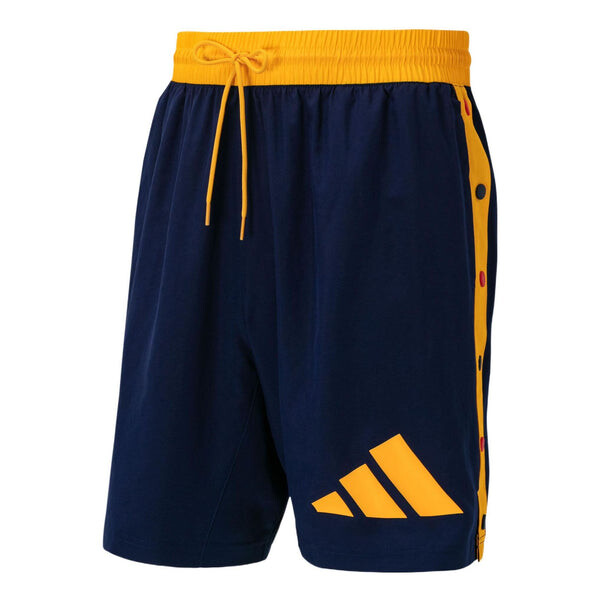 Шорты men's ee mcd short2 side lacing large logo basketball shorts navy blue Adidas, мультиколор
Шорты men's ee mcd short2 side lacing large logo basketball shorts navy blue Adidas, мультиколор