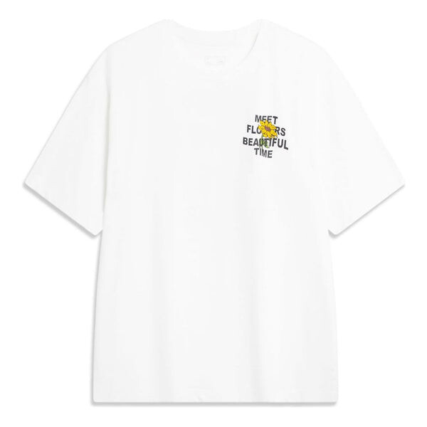 Футболка с цветочным рисунком Li-Ning, белый
Футболка с цветочным рисунком Li-Ning, белый