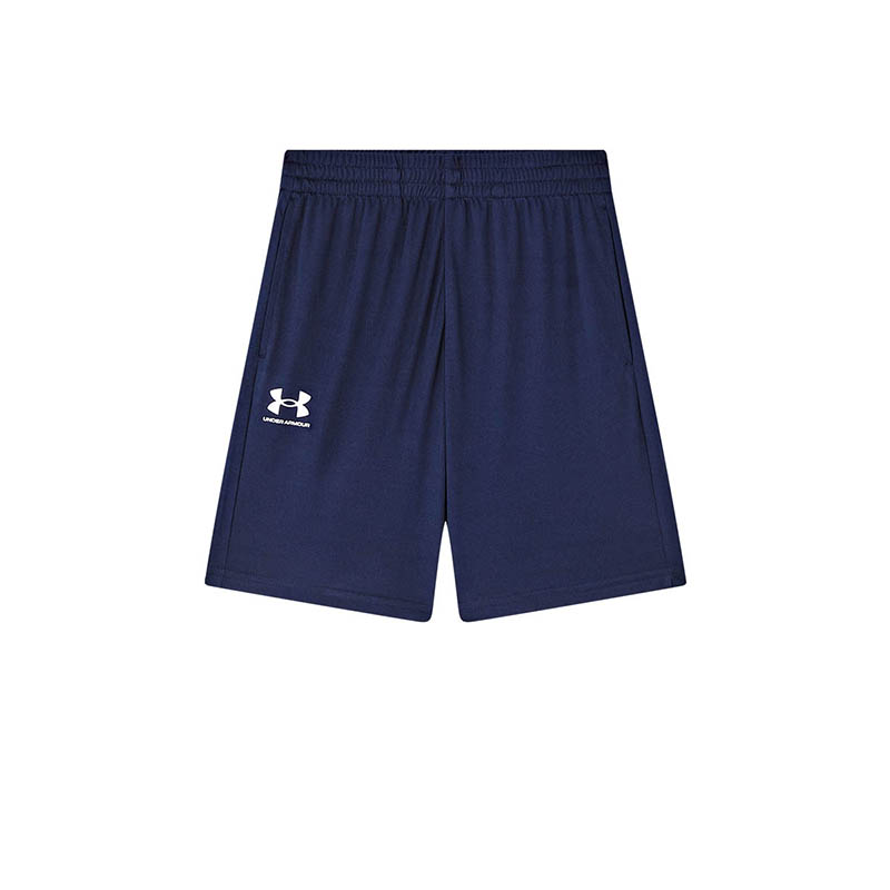 Летние шорты для подростков Under Armour, черный
Летние шорты для подростков Under Armour, черный