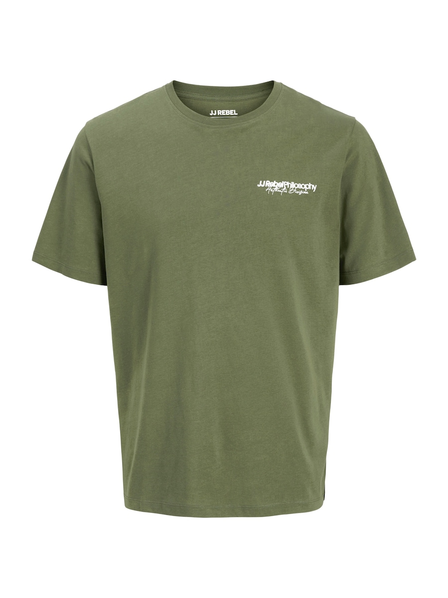 Рубашка JJ Rebel JREBZACK, оливковый
Рубашка JJ Rebel JREBZACK, оливковый