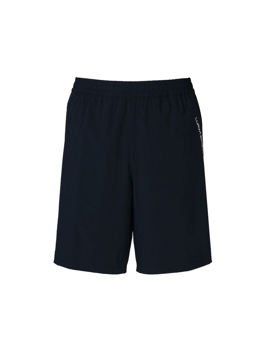 Узкие брюки Lufian SECOND, темно-синий
Узкие брюки Lufian SECOND, темно-синий