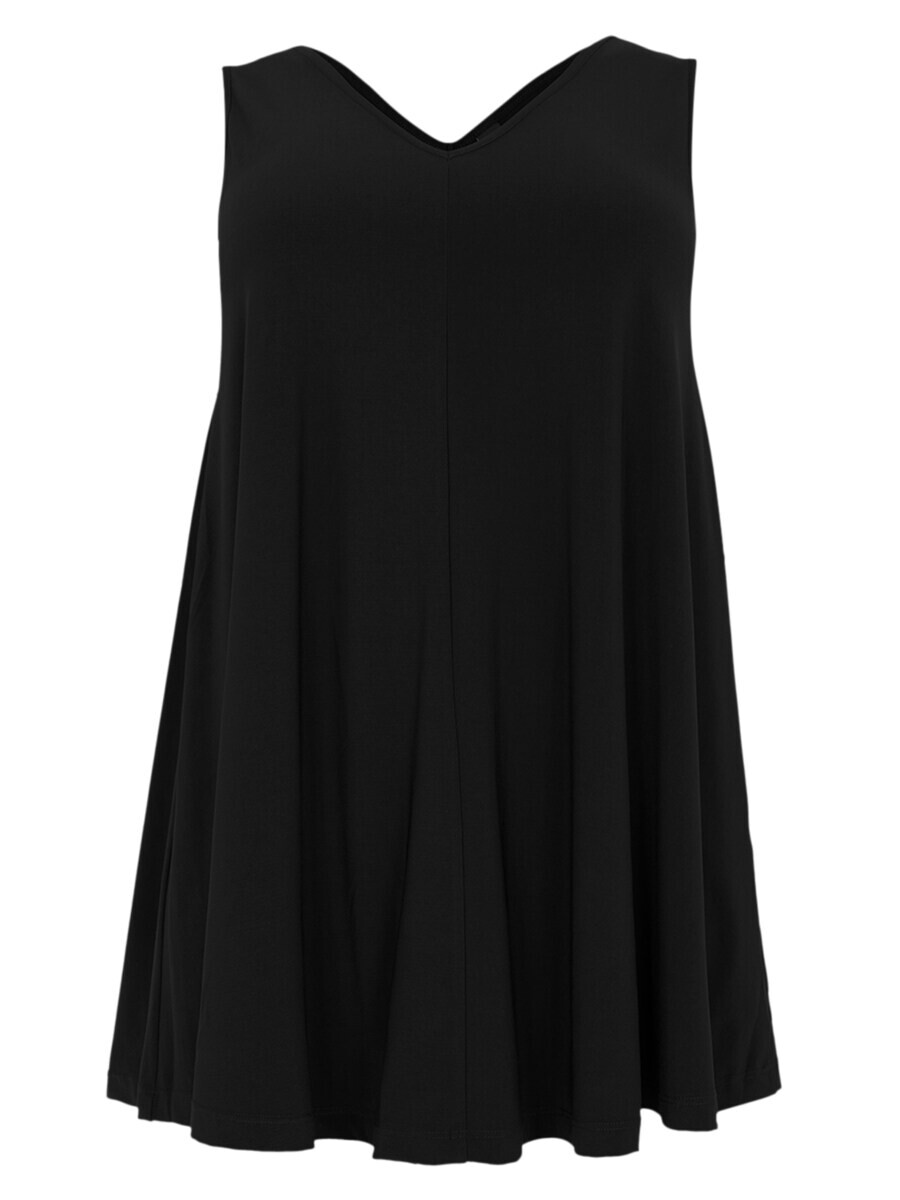 Топ Yoek Top, черный
Топ Yoek Top, черный