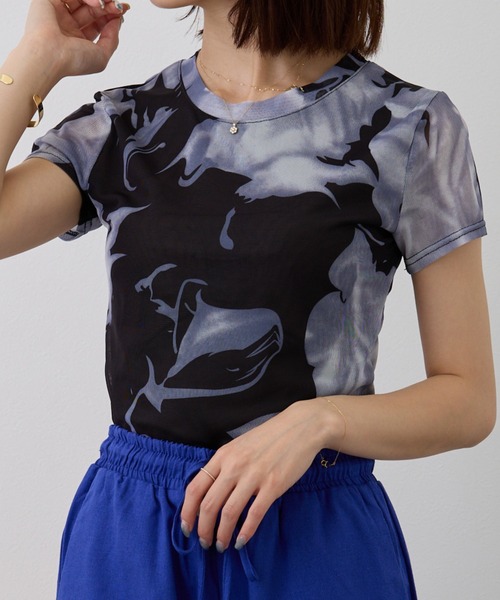 Tolene Топ прозрачный с принтом тай-дай, TOLENE, черный
Tolene Топ прозрачный с принтом тай-дай, TOLENE, черный