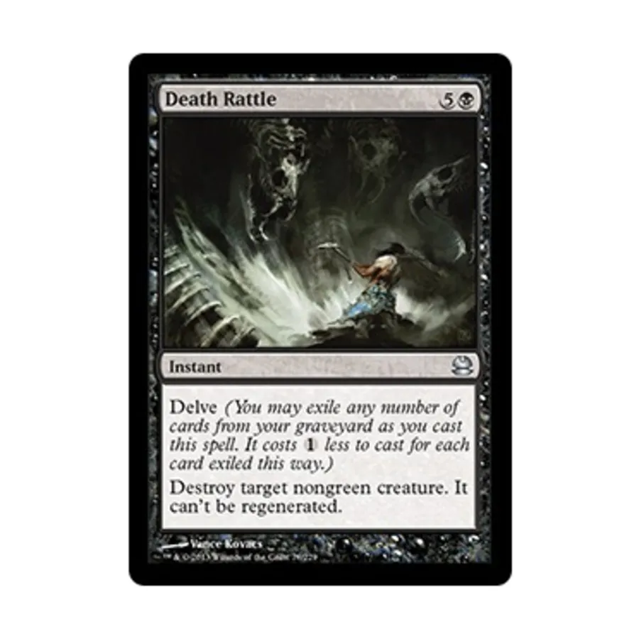 CCG Предсмертный хрип (U), MTG - Modern Masters 2013
CCG Предсмертный хрип (U), MTG - Modern Masters 2013