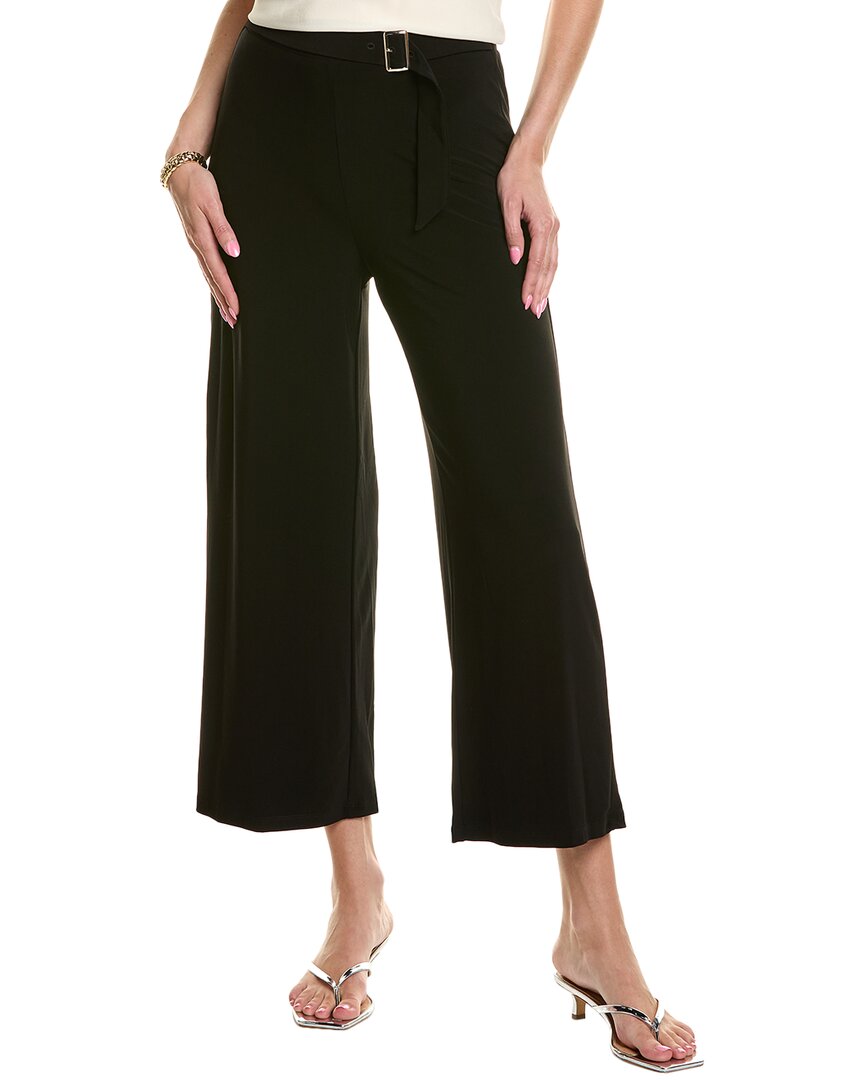 Брюки Anne Klein с поясом на талии, черный
Брюки Anne Klein с поясом на талии, черный