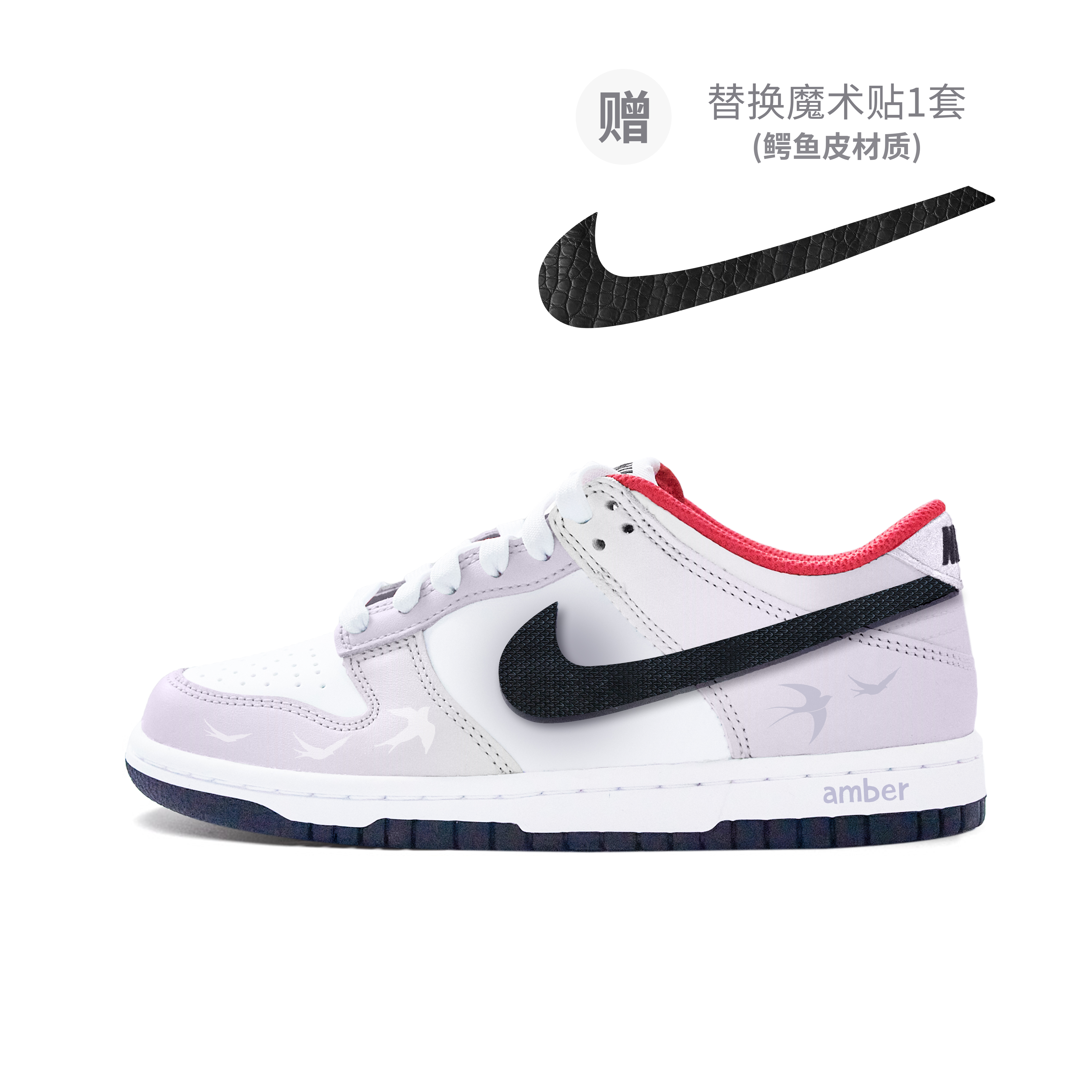 Нескользящие низкие кроссовки для скейтбординга Dunk Slip для детей и подростков Nike, лаванда
Нескользящие низкие кроссовки для скейтбординга Dunk Slip для детей и подростков Nike, лаванда