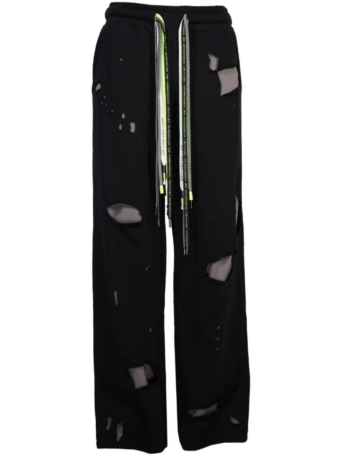 Mostly Heard Rarely Seen спортивные брюки с прорезями, черный
Mostly Heard Rarely Seen спортивные брюки с прорезями, черный