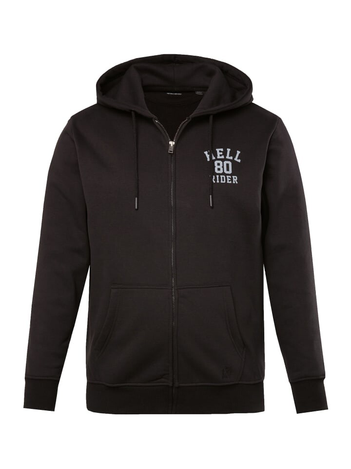 Спортивная куртка JP1880, черный
Спортивная куртка JP1880, черный