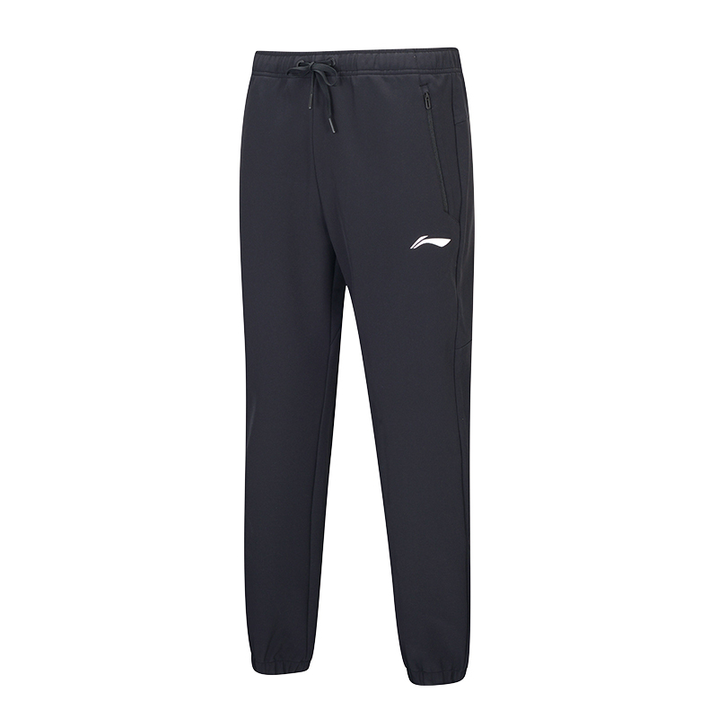 Лининг повседневные брюки мужские черные
Лининг повседневные брюки мужские черные