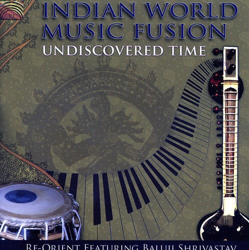 CD диск Conway / Shrivastav / Shrivastav: Undiscovered Time and Indian World Music Fusion
CD диск Conway / Shrivastav / Shrivastav: Undiscovered Time and Indian World Music Fusion