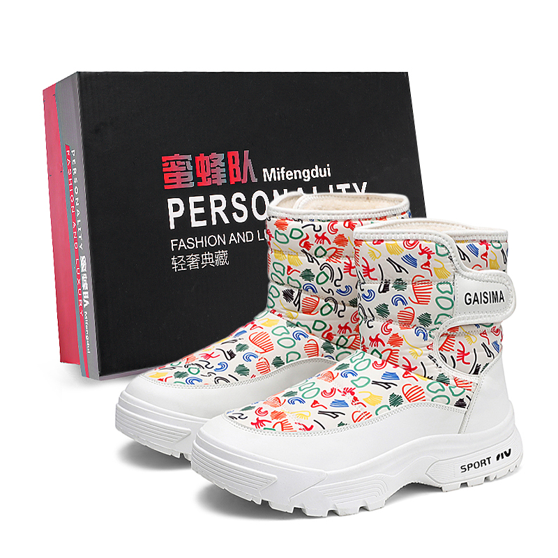 Теплые и износостойкие короткие мужские зимние ботинки. Коробка в комплекте Team Bees, White
Теплые и износостойкие короткие мужские зимние ботинки. Коробка в комплекте Team Bees, White