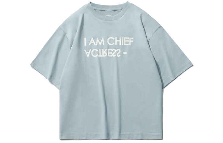 Футболка женская из коллекции Sports Fashion, синяя Lining
Футболка женская из коллекции Sports Fashion, синяя Lining