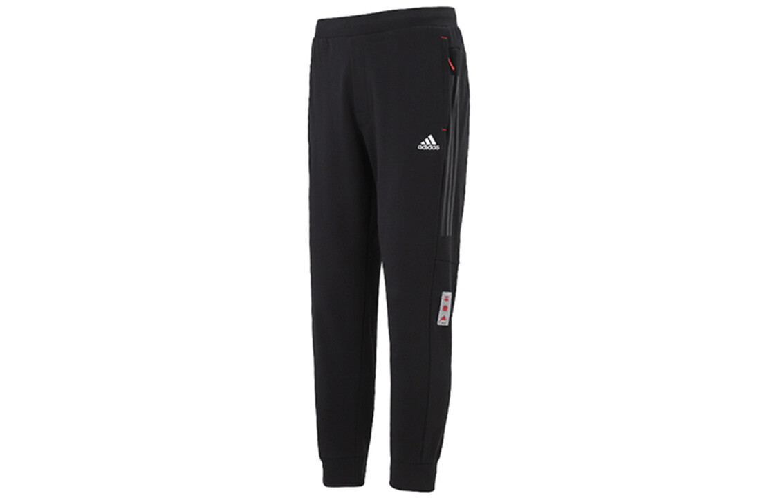 Adidas Мужские трикотажные спортивные штаны, Черный
Adidas Мужские трикотажные спортивные штаны, Черный