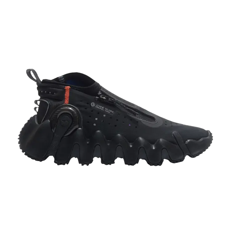 Кроссовки Li-Ning Wu Xing 2 Kun, Black
Кроссовки Li-Ning Wu Xing 2 Kun, Black