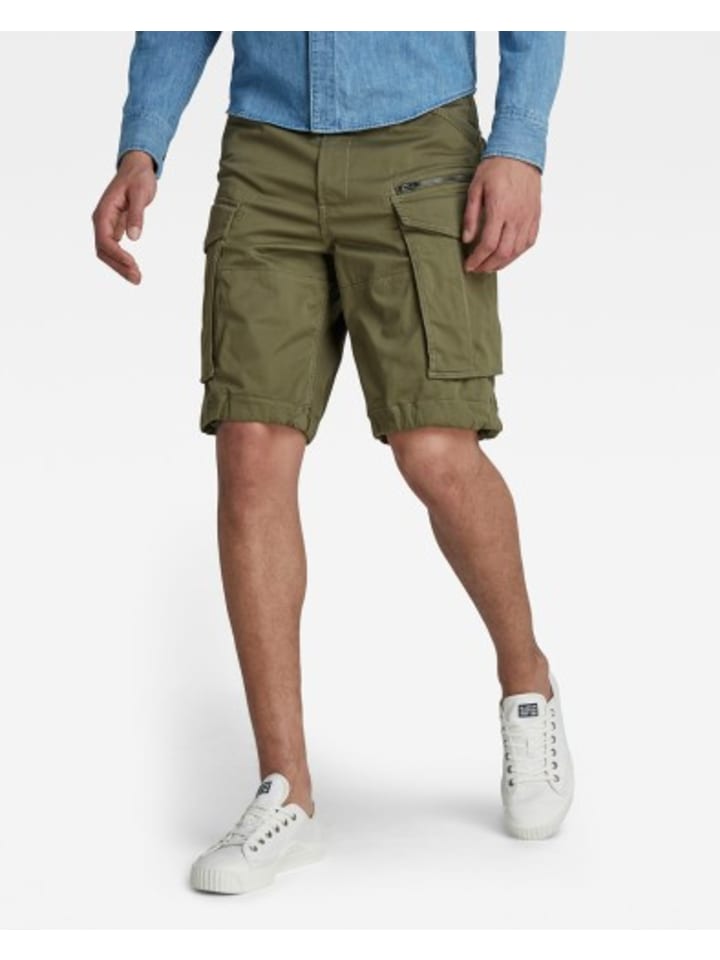 Тканевые шорты G-Star Raw, цвет kaki
Тканевые шорты G-Star Raw, цвет kaki