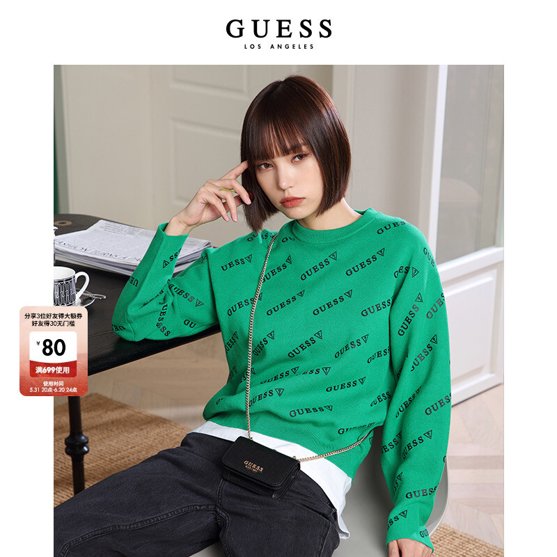 Свитер женский Guess с принтом по всей поверхности, красный
Свитер женский Guess с принтом по всей поверхности, красный