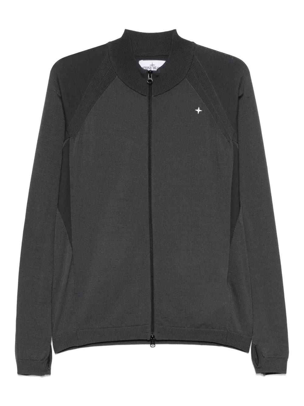 Кардиган на молнии Stone Island, серый
Кардиган на молнии Stone Island, серый