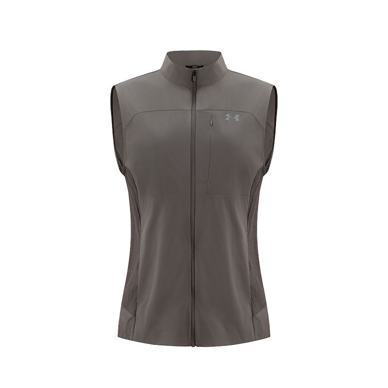 Under Armour Женская жилетка Matcha Green
Under Armour Женская жилетка Matcha Green