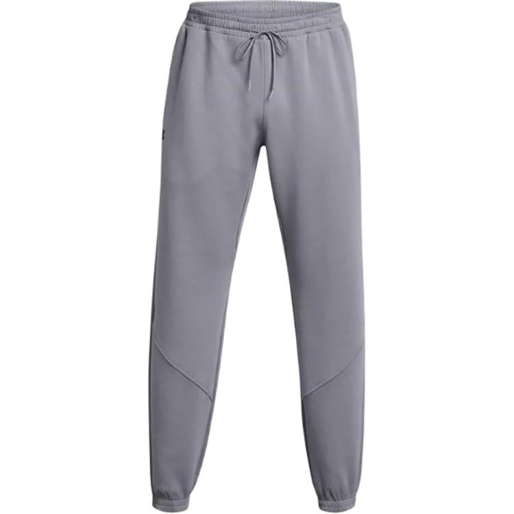 Повседневные брюки мужские серые Under Armour, серый
Повседневные брюки мужские серые Under Armour, серый