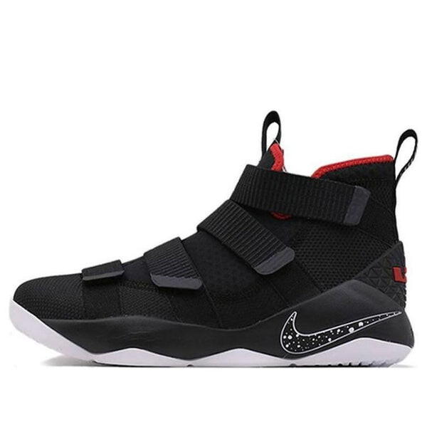 Кроссовки lebron soldier xi ep Nike, черный
Кроссовки lebron soldier xi ep Nike, черный