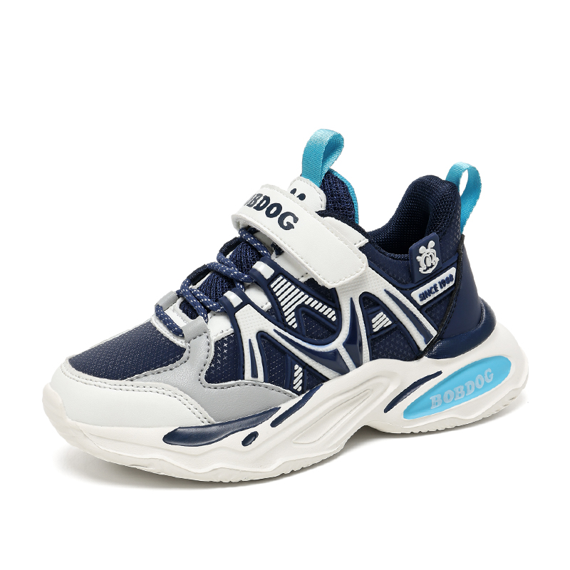 Детские баскетбольные кроссовки для детей BOBDOG, белый/синий
Детские баскетбольные кроссовки для детей BOBDOG, белый/синий