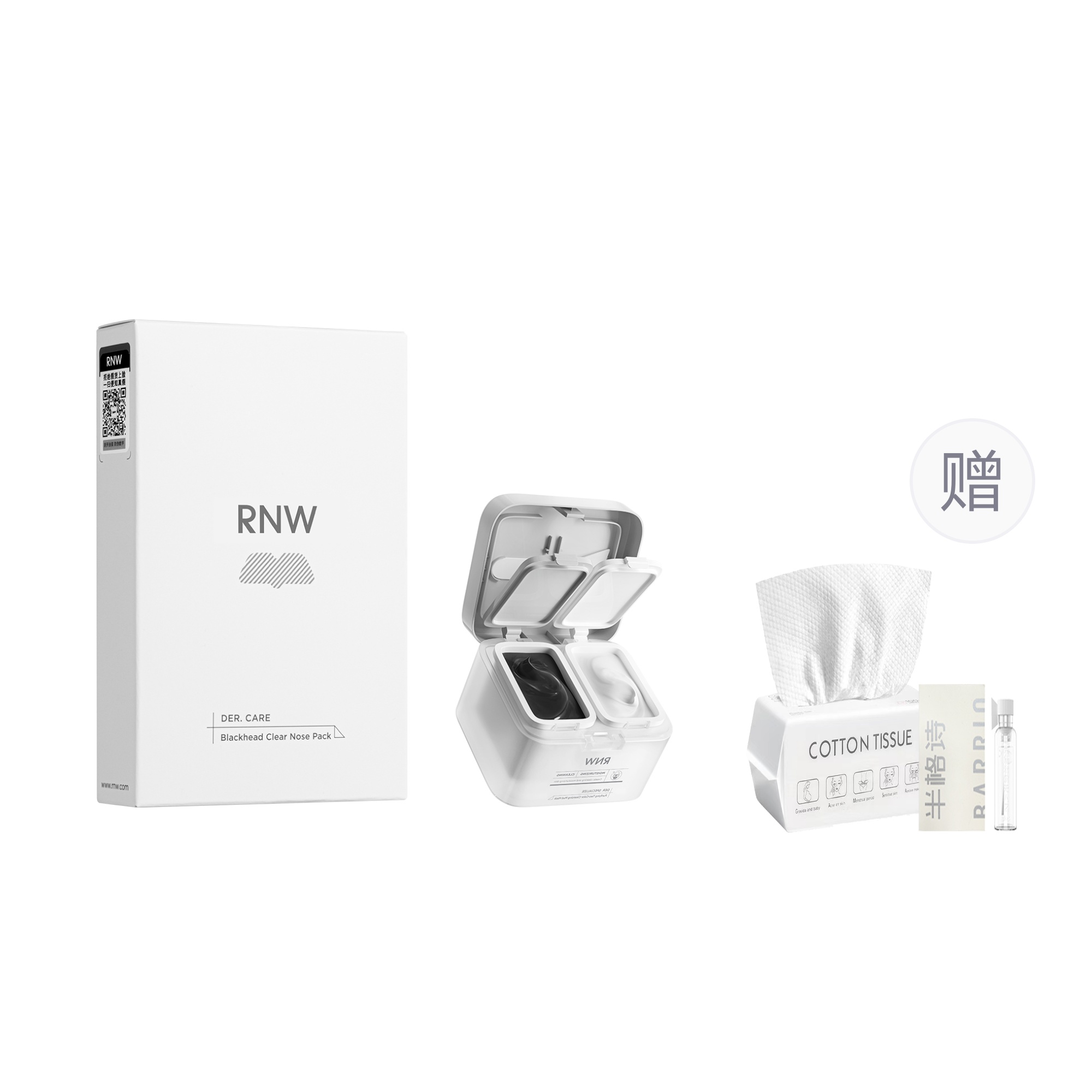 Унисекс маска для лица RNW
Унисекс маска для лица RNW