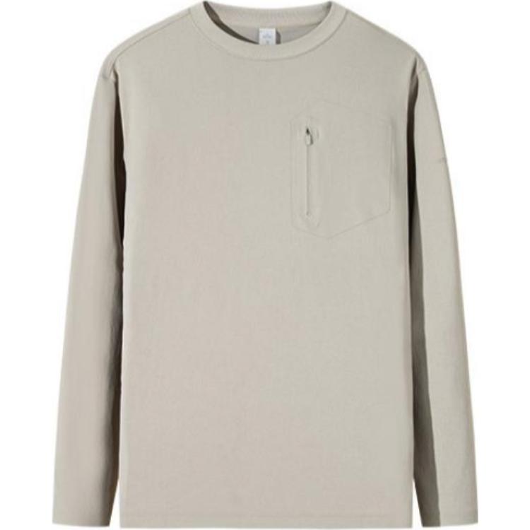 ANTA Свитшот мужской серый бежевый coffee
ANTA Свитшот мужской серый бежевый coffee