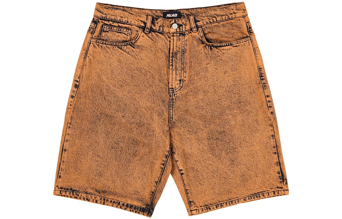 Короткая футболка PALACE, шафрановый
Короткая футболка PALACE, шафрановый