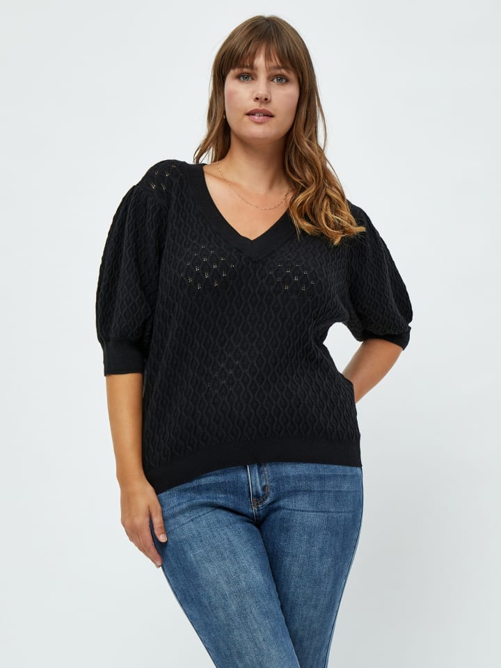 Футболка черного цвета Peppercorn
Футболка черного цвета Peppercorn