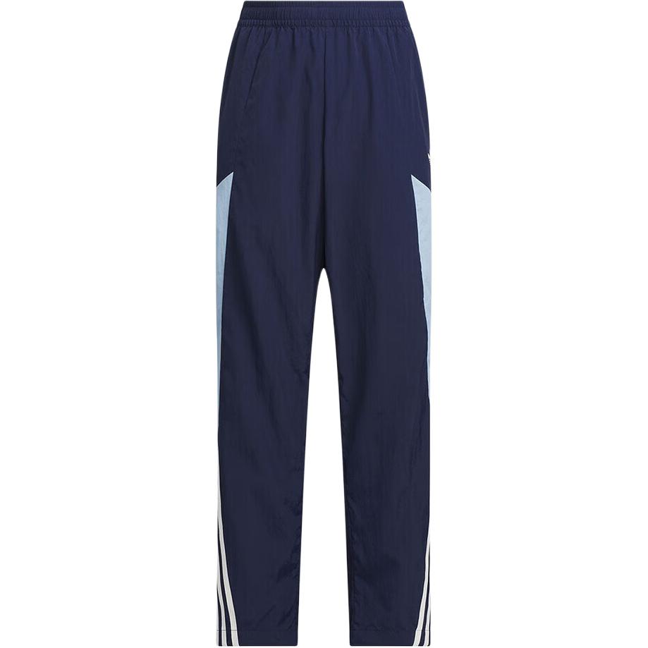 Adidas Originals Детские вязаные спортивные штаны dark indigo
Adidas Originals Детские вязаные спортивные штаны dark indigo