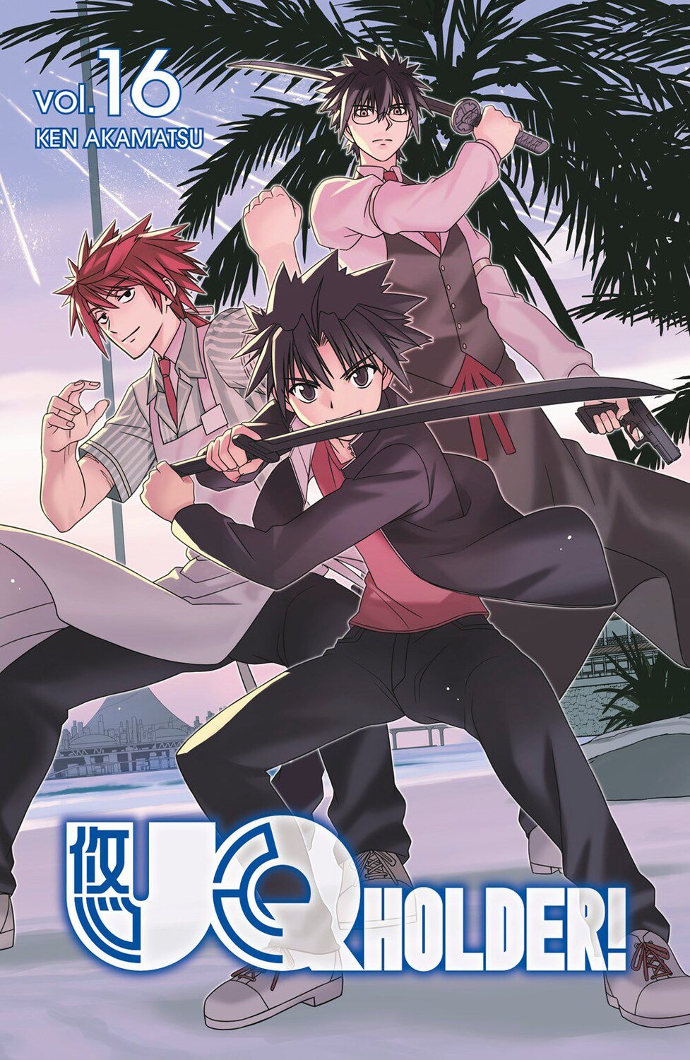 Манга UQ Holder! Manga Volume 16
Манга UQ Holder! Manga Volume 16