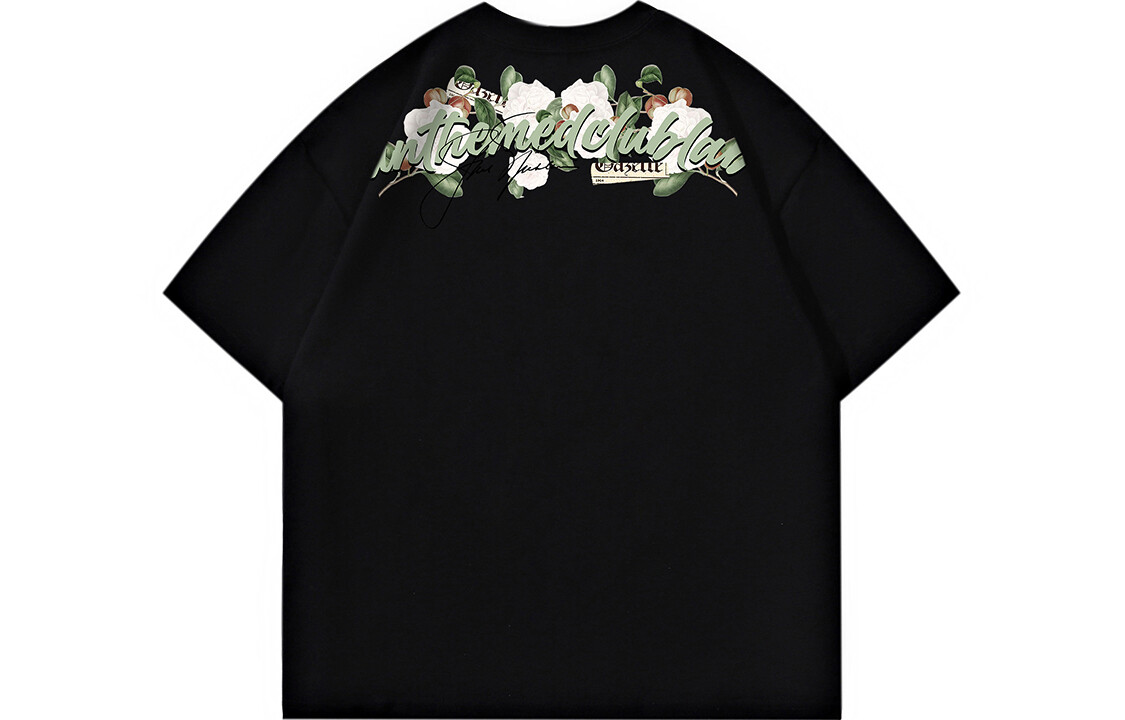 Футболка унисекс Unthemed, белый
Футболка унисекс Unthemed, белый