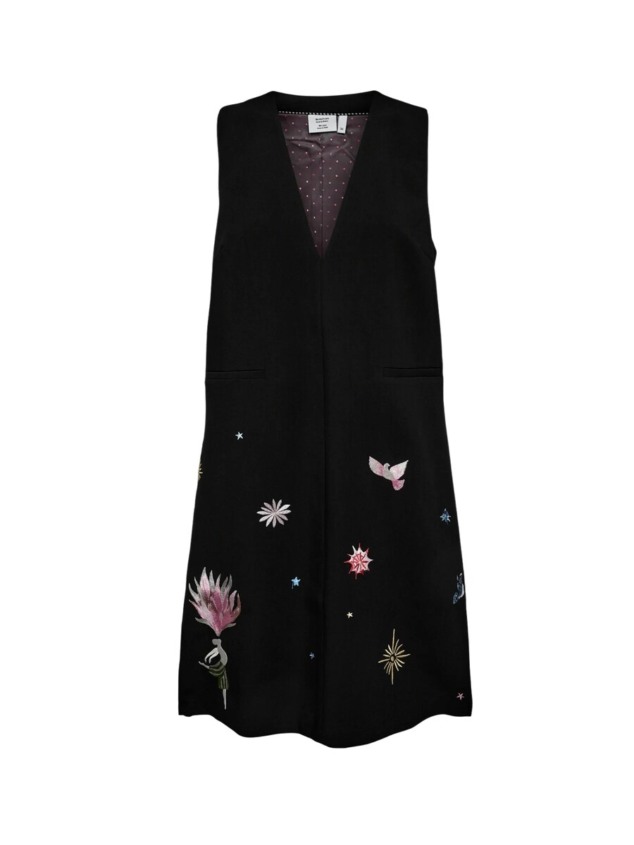 Платье NÜMPH, черный
Платье NÜMPH, черный