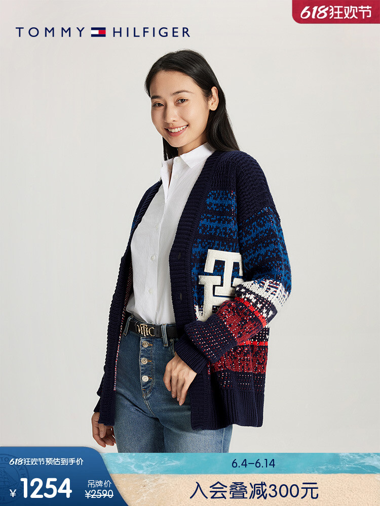 Кардиган полосатый Tommy Hilfiger с вышивкой, белый / синий
Кардиган полосатый Tommy Hilfiger с вышивкой, белый / синий