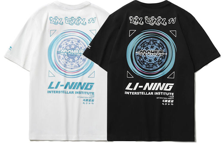 Спортивная модная коллекция футболок для мужчин Lining
Спортивная модная коллекция футболок для мужчин Lining