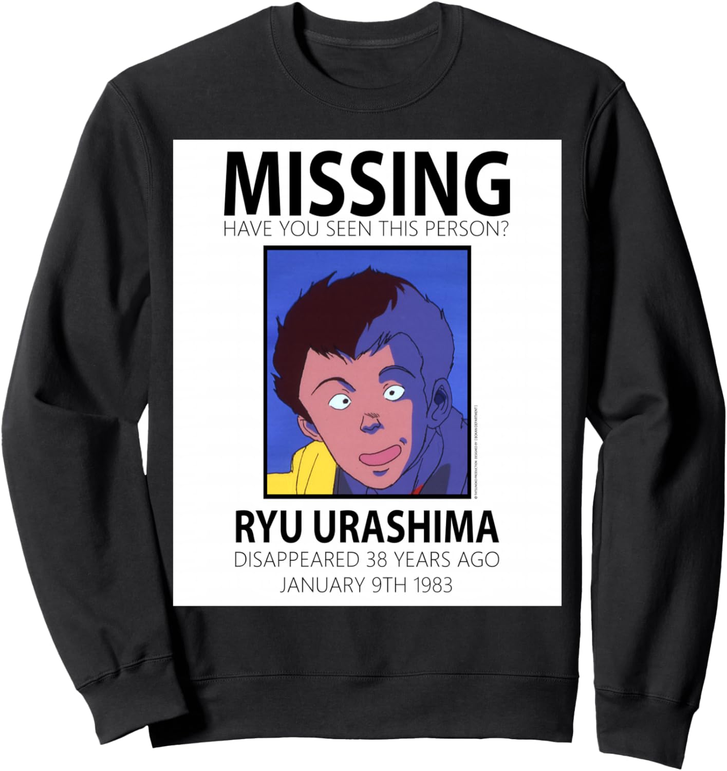 Толстовка Urasiman K Толстовка Bokan Department/Tatsunoko Productions, черный
Толстовка Urasiman K Толстовка Bokan Department/Tatsunoko Productions, черный