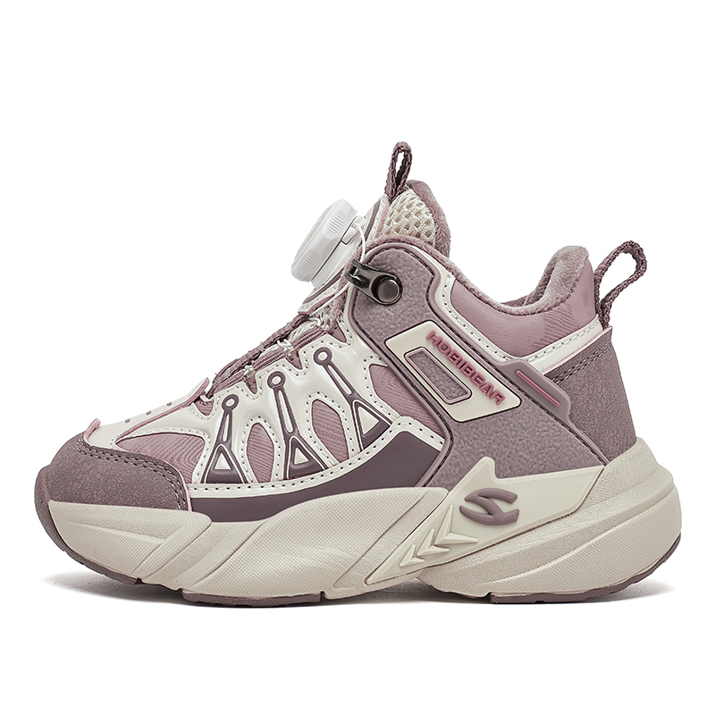 Кроссовки для бега с противоскользящей амортизацией для детей HOBIBEAR, розовый
Кроссовки для бега с противоскользящей амортизацией для детей HOBIBEAR, розовый