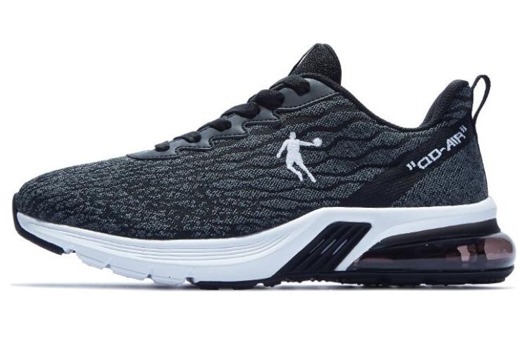 Кроссовки мужские низкие черные/серые Qiaodan
Кроссовки мужские низкие черные/серые Qiaodan