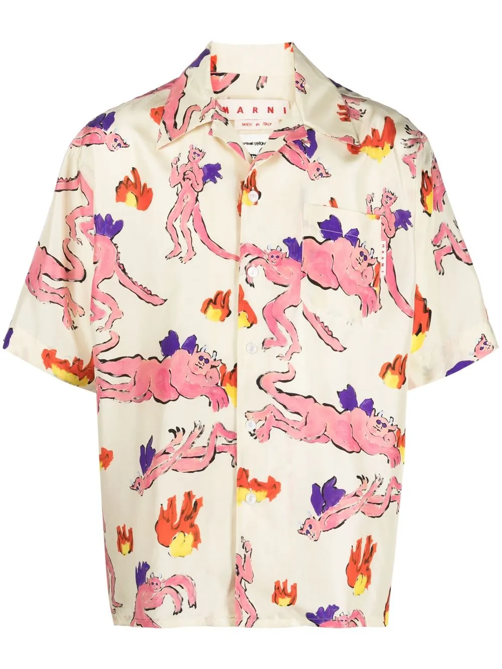 Шелковая рубашка с графичным принтом Marni, желтый
Шелковая рубашка с графичным принтом Marni, желтый