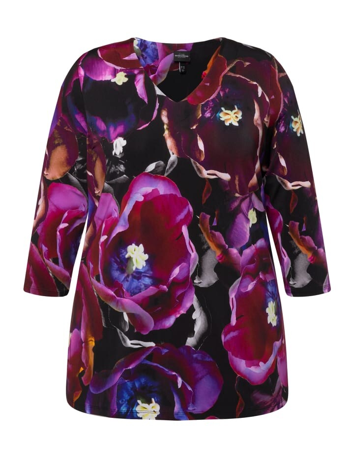 Футболка Ulla Popken, черный
Футболка Ulla Popken, черный