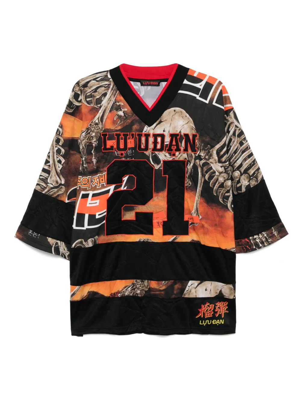 Футболка хоккейной сборной LỰU ĐẠN, черный
Футболка хоккейной сборной LỰU ĐẠN, черный