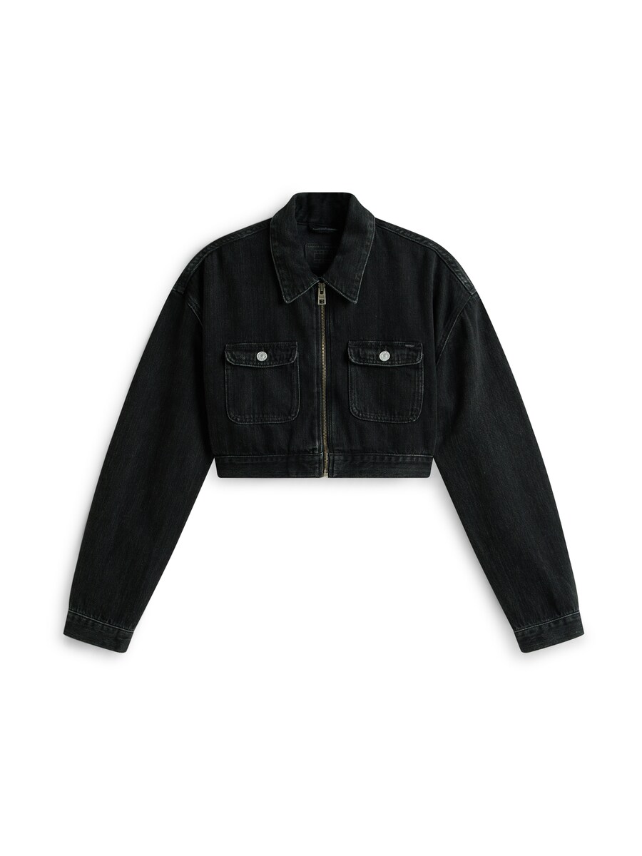 Куртка межсезонная Tommy Jeans STATION, Black Denim
Куртка межсезонная Tommy Jeans STATION, Black Denim