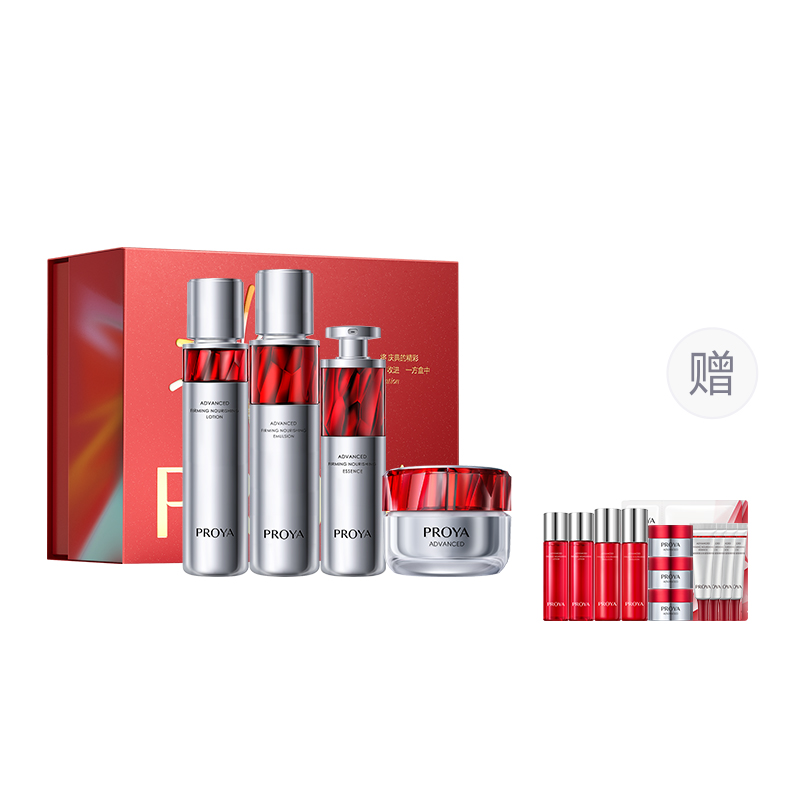 Набор для ухода за кожей Rubies Water Milk 2.0 Box Limited, устойчивый к морщинам PROYA
Набор для ухода за кожей Rubies Water Milk 2.0 Box Limited, устойчивый к морщинам PROYA