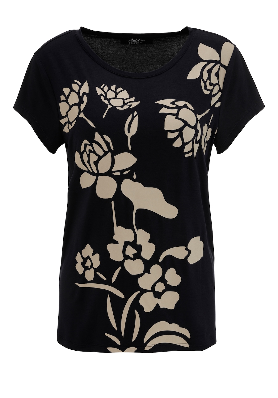 Рубашка Aniston SELECTED, темно-синий
Рубашка Aniston SELECTED, темно-синий