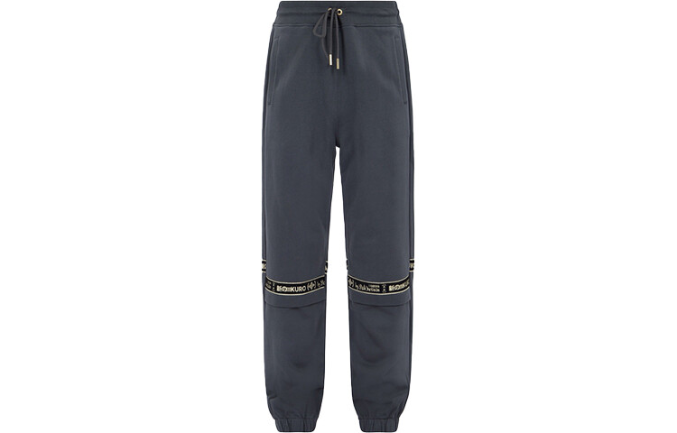 Трикотажные спортивные штаны мужские темно-угольные Evisu, цвет Dark Charcoal
Трикотажные спортивные штаны мужские темно-угольные Evisu, цвет Dark Charcoal